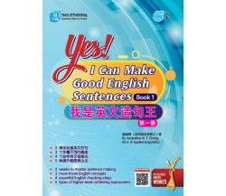 Yes! I Can Make Good Sentences Book 1