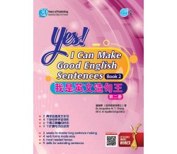 Yes! I Can Make Good Sentences Book 2