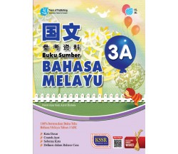 BUKU SUMBER Bahasa Melayu Tahun 3A KSSR Semakan