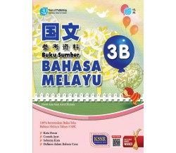 BUKU SUMBER Bahasa Melayu Tahun 3B KSSR Semakan