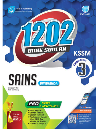 1202 Bank Soalan Sains Tingkatan 3 (Bilingual) KSSM